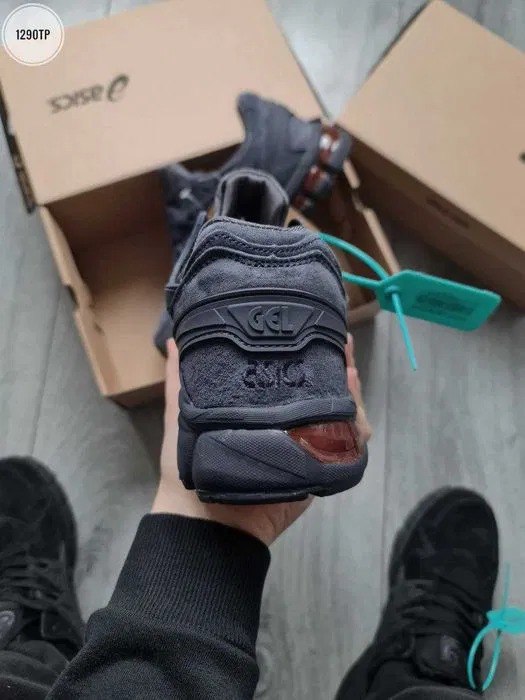 ASICS Gel-Kayano Train