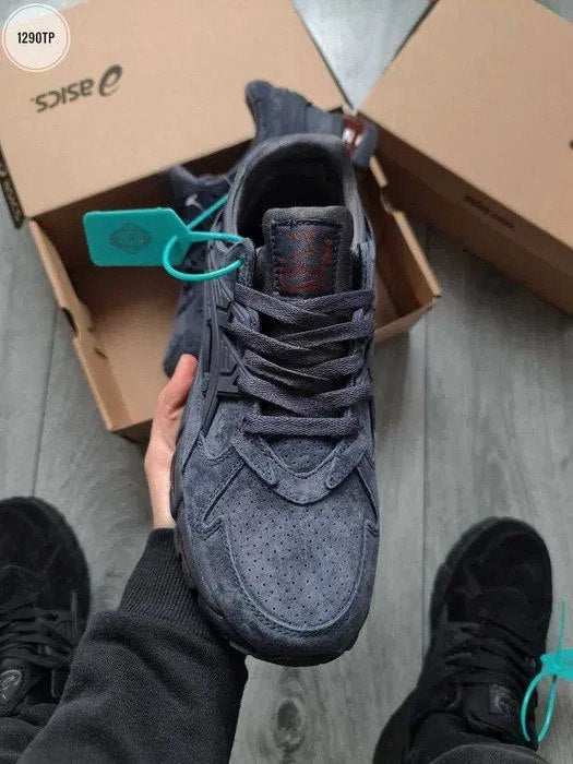 ASICS Gel-Kayano Train