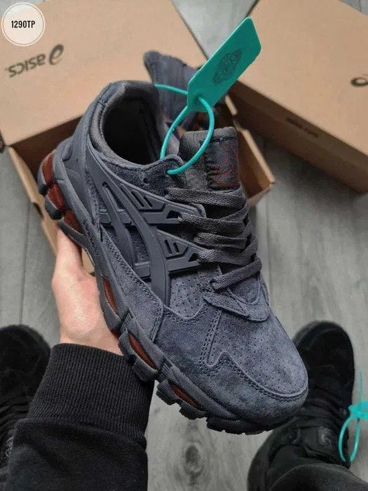 ASICS Gel-Kayano Train