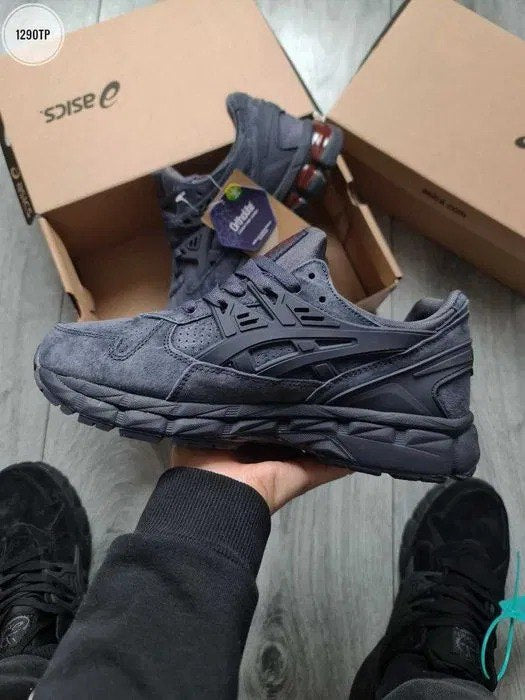 ASICS Gel-Kayano Train