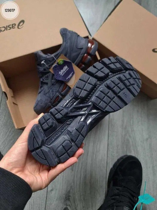 ASICS Gel-Kayano Train