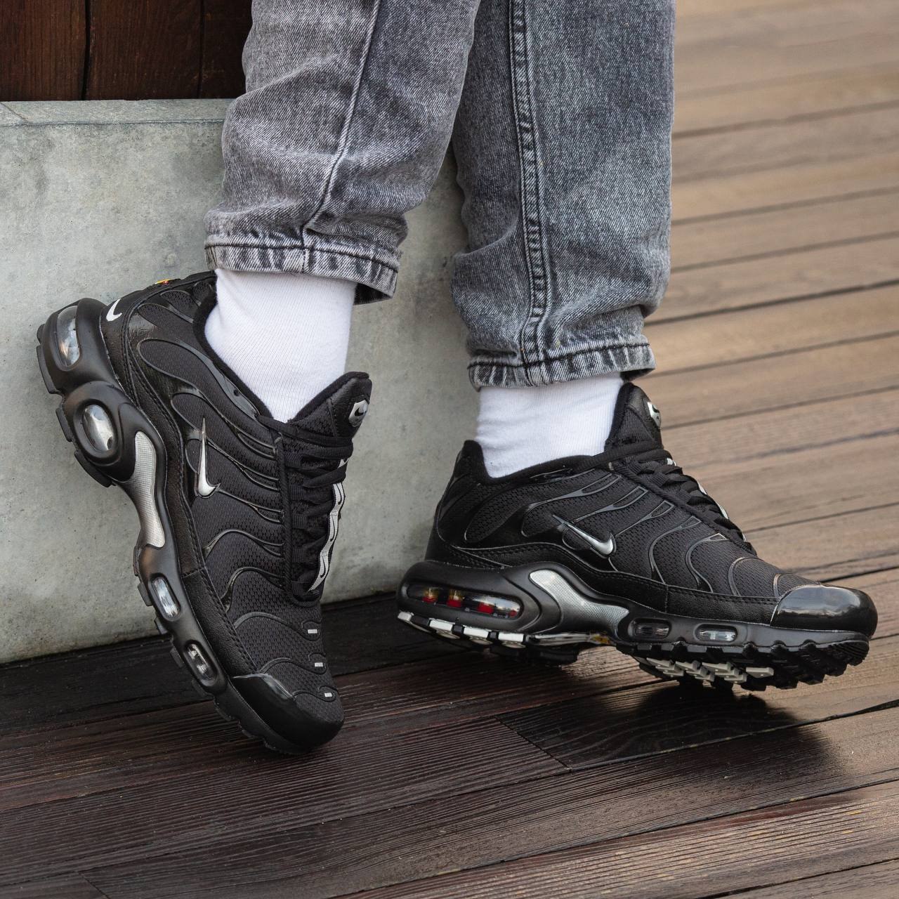 Nike Airmax TN