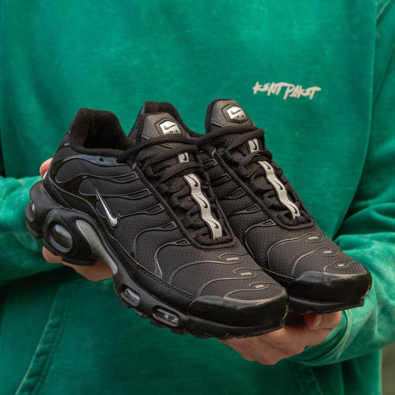 Nike Airmax TN