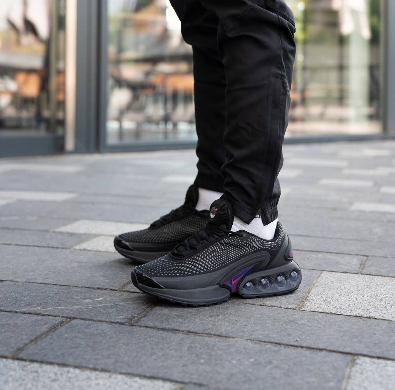 Nike Airmax DN