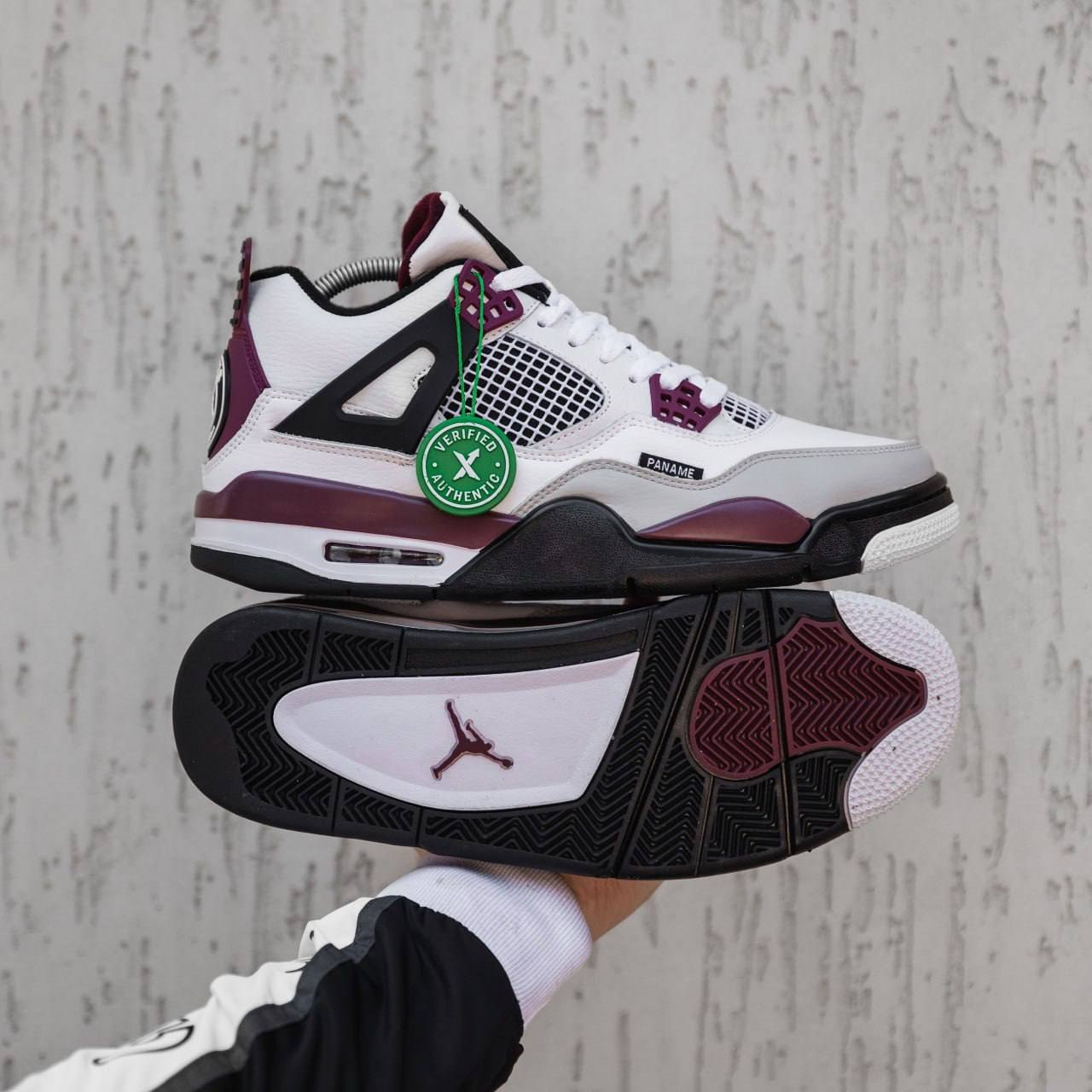 Air Jordan 4 PSG