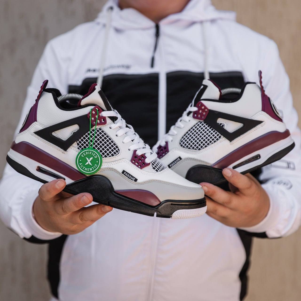 Air Jordan 4 PSG