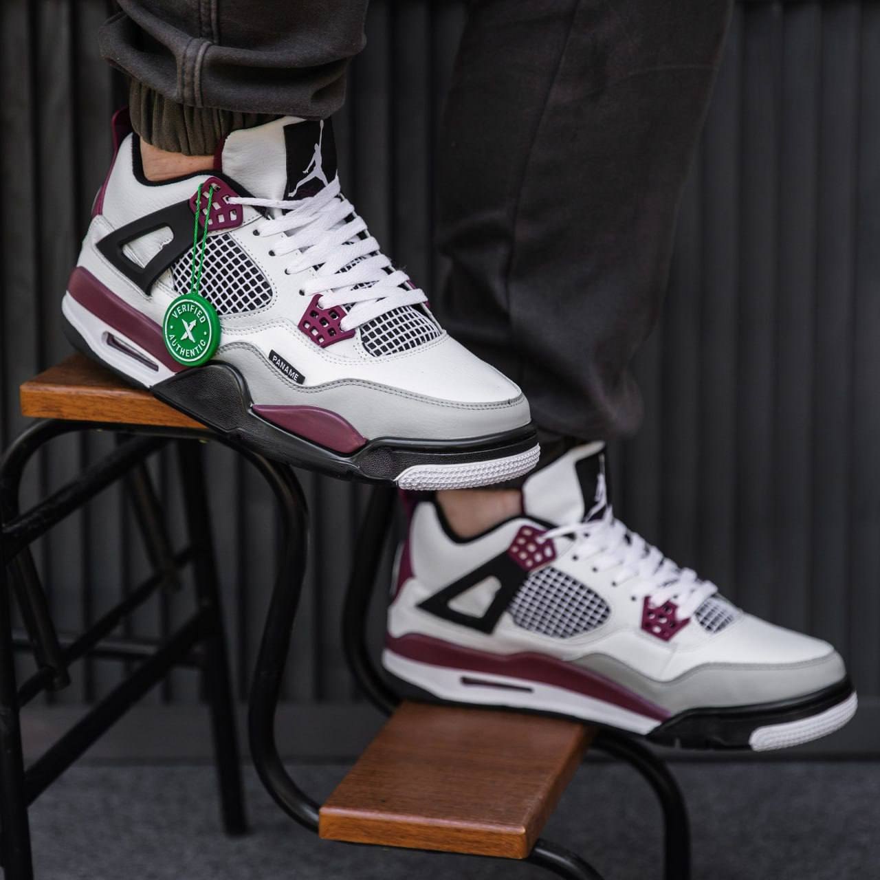 Air Jordan 4 PSG