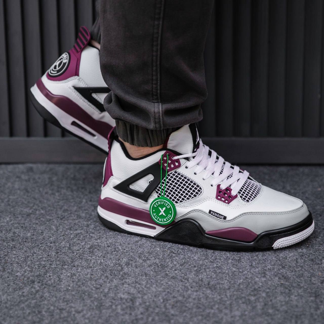 Air Jordan 4 PSG