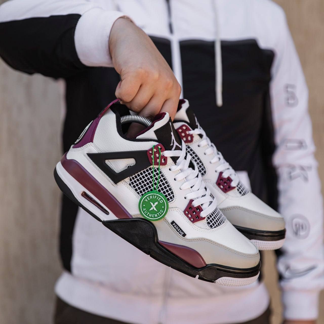 Air Jordan 4 PSG
