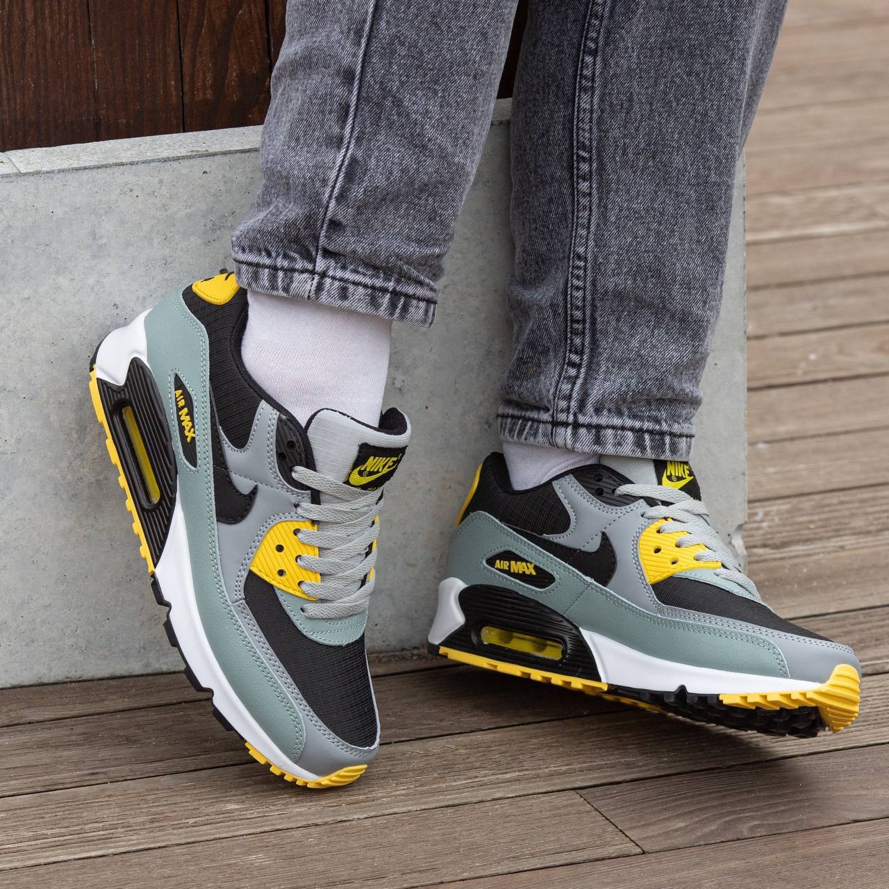 Nike Airmax 90