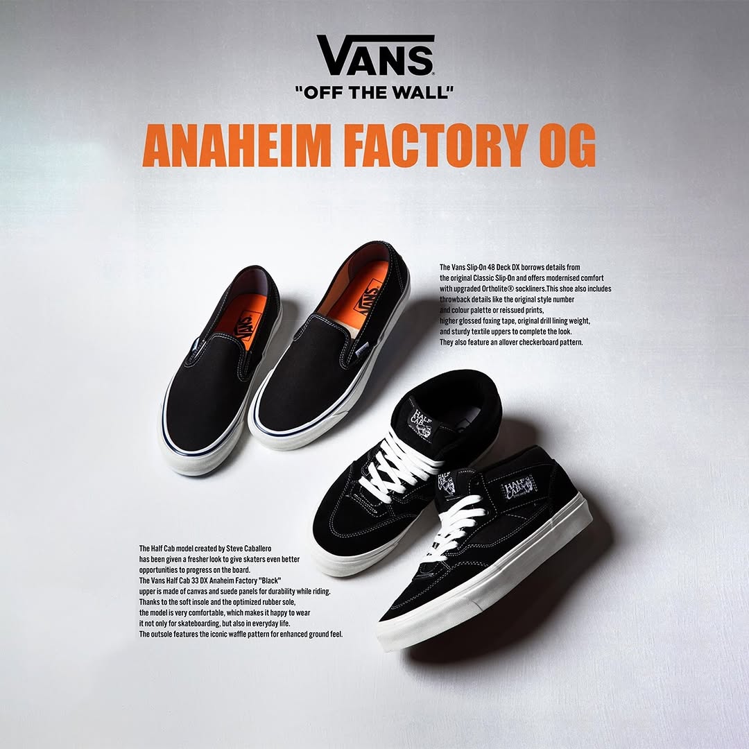 Vans